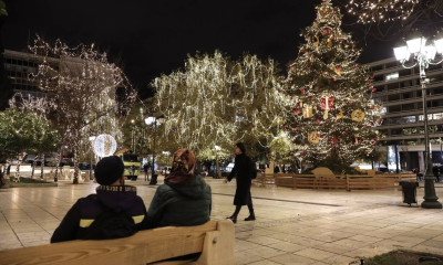 Ρεβεγιόν με συγκεκριμένο SMS για μετακίνηση τα Χριστούγεννα και την Πρωτοχρονιά