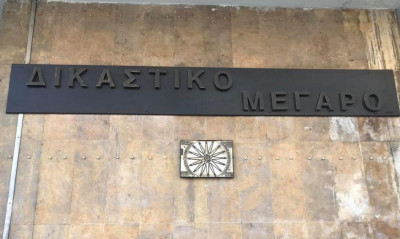 Εισαγγελική παρέμβαση για διαρροή στα ΜΜΕ στην κατάθεση Σιαμπάνη!