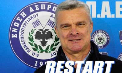 Ασπρόπυργος: Το τιμόνι στον Βαζέχα