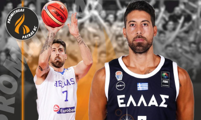 Προμηθέας: Και επίσημα «Πατρινός» ο Αθηναίου