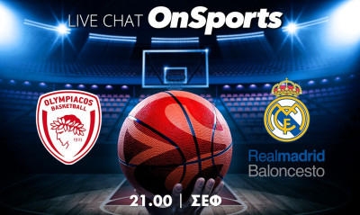 Live Chat Ολυμπιακός - Ρεάλ Μαδρίτης 82-86 (Τελικό)