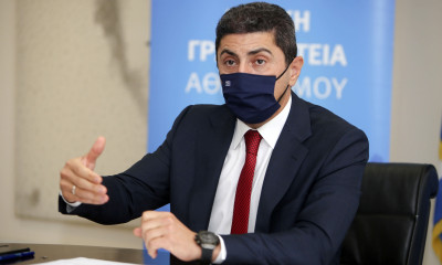 Υφυπουργείο Αθλητισμού: Καταβάλλεται από το πρωί η οικονομική ενίσχυση στα ερασιτεχνικά σωματεία