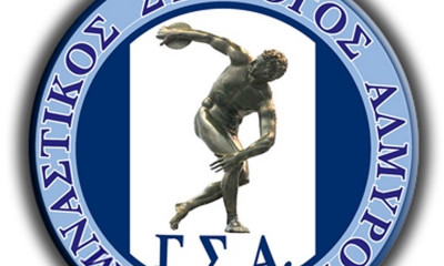 Πένθος στον ΓΣ Αλμυρού - Πέθανε εμβληματικός παλαίμαχος