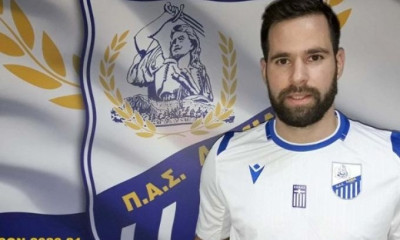 Λαμία: Ενίσχυση με Βαλεντίνο Βλάχο