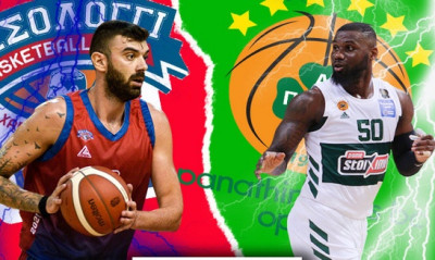 Live Chat Μεσολόγγι Baxi – Παναθηναϊκός ΟΠΑΠ	66-73 (τελικό)
