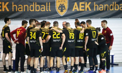 EHF European Cup: Πανηγυρικά στους «16» η ΑΕΚ - Διέλυσε 41-8 την Πρίστινα (photos)