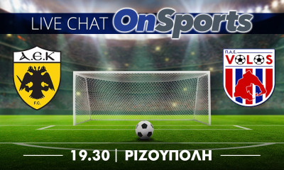 Live Chat ΑΕΚ-ΝΠΣ Βόλος 2-2 (τελικό)