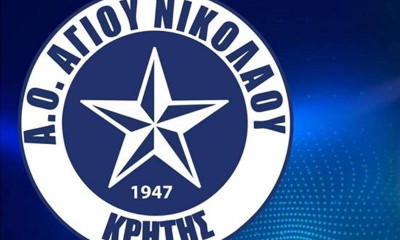 ΑΟΑΝ για Γ’ Εθνική: «Επανέναρξη με γενναία επιχορήγηση και δωρεάν τεστ»