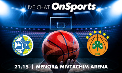 Live Chat Μακάμπι - Παναθηναϊκός ΟΠΑΠ