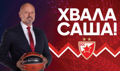 Ερυθρός Αστέρας: Τέλος ο Σάσα Ομπράντοβιτς