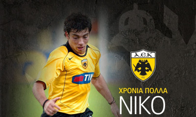 ΑΕΚ: Ευχές στον Γεωργέα