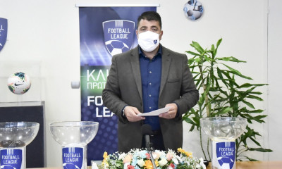 Football League: Αίτημα για να ξεκινήσουν οι προπονήσεις