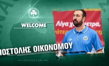 Βόλεϊ γυναικών: Τα «κλειδιά» του Παναθηναϊκού στον Οικονόμου