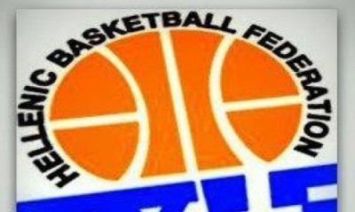 ΔΙΑΙΤΗΣΙΑ: Αλλαγές στην ΚΕΔ