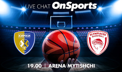 Live Chat Χίμκι - Ολυμπιακός