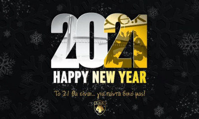 ΑΕΚ: «Καλωσορίζουμε το δικό μας 2021»!