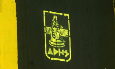 Άρης: «Καλή χρονιά Vamos Αρειανάρα»! (Video)