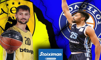 ΑΕΚ-Κολοσσός: Οι αριθμοί της αναμέτρησης