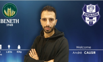 Απόλλων Σμύρνης: Ενίσχυση με Κάλισιρ