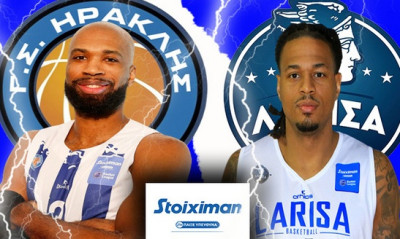 Ηρακλής-Λάρισα: Η μάχη στο Ιβανώφειο σε αριθμούς