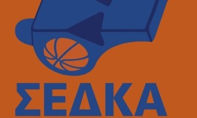 ΣΕΔΚΑ: «Συμπαράταξη και συμπαράσταση στα μέλη μας»