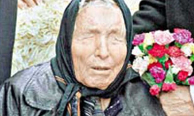 Μπάμπα Βάνγκα: Νέες ανατριχιαστικές προβλέψεις για το 2021 από τη «Νοστράδαμο των Βαλκανίων»