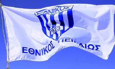 Εθνικός: Οι ευχές για το 2021 από τις Ακαδημίες