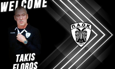 ΠΑΟΚ: Ανακοινώθηκε ο Τάκης Φλώρος