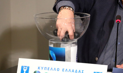 Κύπελλο Ελλάδας: Οριστικό! Με ομάδες της SL2 η κλήρωση - Η απάντηση λοιμωξιολόγων