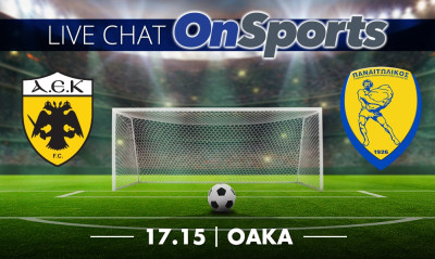 Live Chat ΑΕΚ-Παναιτωλικός 1-0 (τελικό)