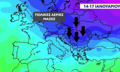 Καιρός: Καλοκαίρι και μετά... διπλή ψυχρή εισβολή με χιόνια σε Θεσσαλονίκη και Αττική