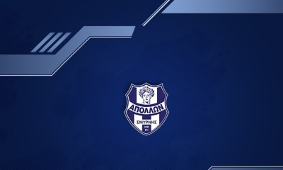 Απόλλων Σμύρνης: Ανάλυση όλων των φάσεων που θεωρεί πως αδικήθηκε