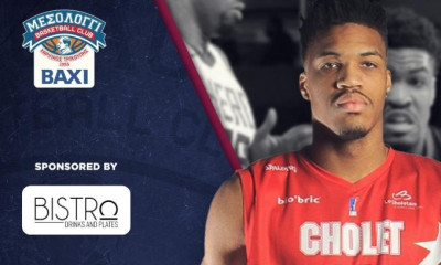 Επιβεβαίωση OnSports: Ανακοίνωσε Πουαριέ το Μεσολόγγι