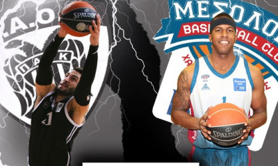 ΠΑΟΚ - Μεσολόγγι: Η επιστροφή των Χατζηνικόλα και Λάνγκφορντ