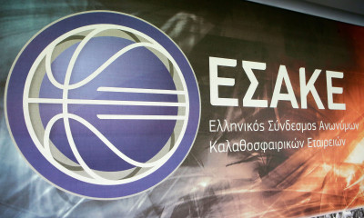 ΕΣΑΚΕ-ΑΠΟΚΑΛΥΨΗ: Διάθεση για Final-8, το κόστος οδηγεί σε Final-4!