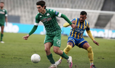 Σερπέζης: «Να δώσουμε το 100% για το αποτέλεσμα»!