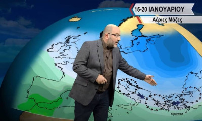Καιρός - Αρναούτογλου: Προσεχώς η... ανασύνταξη του χειμώνα! Πού θα χιονίσει;