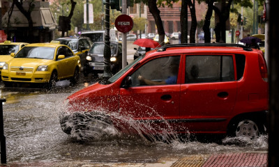 Έκτακτο δελτίο επιδείνωσης του καιρού: Έρχονται ισχυρές βροχές, καταιγίδες και χαλαζοπτώσεις