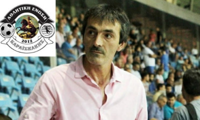 Καγιούλης για SL2: «Ανακούφιση κι ένα… επιτέλους»!