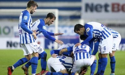 Ατρόμητος: Η αποστολή για το ματς με τη Λαμία (photos)