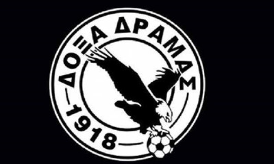 Δόξα Δράμας: Επιτέλους το πρωτάθλημα ξεκινά!