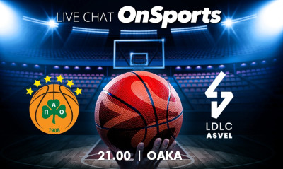Live Chat Παναθηναϊκός ΟΠΑΠ-Βιλερμπάν