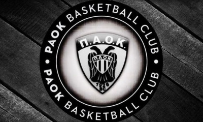 ΚΑΕ ΠΑΟΚ: «Ποτέ δεν είναι αργά να αφήσουμε κάτι στον κόσμο»