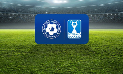 Κύπελλο Ελλάδας: Το τηλεοπτικό πρόγραμμα της 6ης φάσης