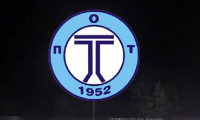 Τρίγλια: Έφυγε για Λάρισα ο γυμναστής τερματοφυλάκων