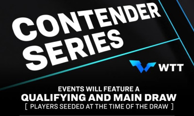 Πινγκ Πονγκ: Όλες οι πληροφορίες για τα τουρνουά WTT Contender Series
