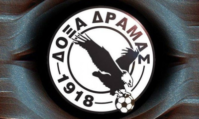 Δόξα Δράμας: Συνέντευξη Τύπου για όλα