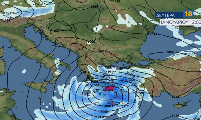 Καιρός: Προσοχή! Πού θα χιονίσει τις επόμενες ώρες! Προειδοποίηση για τη Δευτέρα...