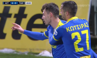 Αστέρας Τρίπολης-Παναιτωλικός: Νέα ασίστ Μπαράλες και Λουίς Φερνάντεθ το γκολ (video)