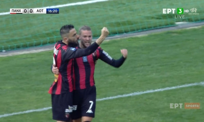 Παναχαϊκή-Τρίκαλα: Το γκολ του Μπάτροβιτς στην Αγυιά (video)